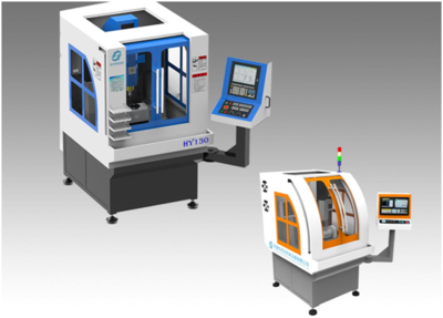 2016广东珠西智谷智能装备新品发布会 开启智能制造新篇章